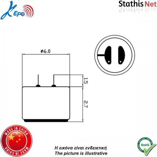 Κάψα πυκνωτική μικρή 2V PCB KPCM-G27Β Kepo Κάψα πυκνωτική μικρή 2V PCB KPCM-G27Β Kepo