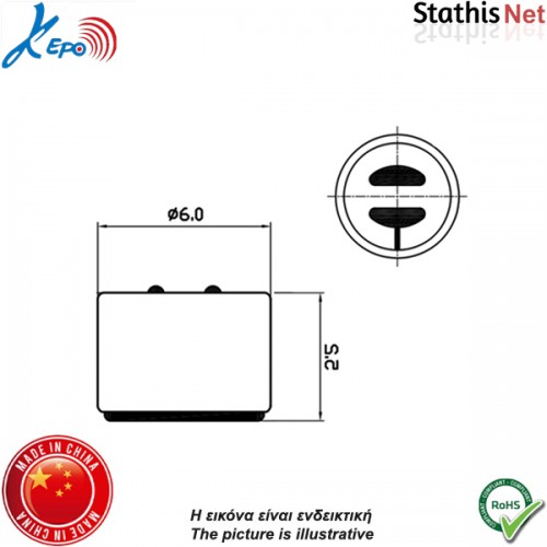 Κάψα πυκνωτική μεσαία 2V KPCM-G6B Kepo Κάψα πυκνωτική μεσαία 2V KPCM-G6B Kepo