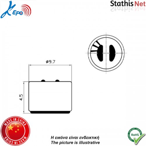 Κάψα πυκνωτική μεγάλη 4.5V KPCM-G29Β Kepo Κάψα πυκνωτική μεγάλη 4.5V KPCM-G29Β Kepo
