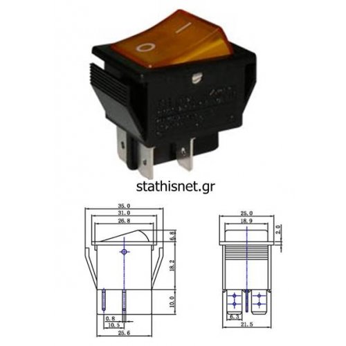 Διακόπτης rocker μεγάλος ΟΝ-OFF 16A 250V 4P RL2-121/N-C2 πορτοκαλί με λυχνία