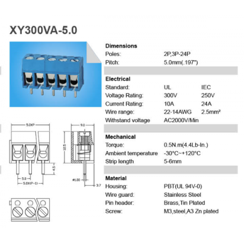 Κλέμα τυπωμένου 2pins pitch 5mm μπλε XY300V-A-2P Xinya