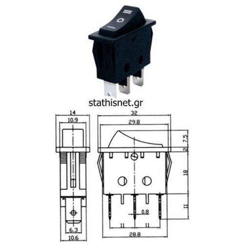 Διακόπτης rocker μεσαίος ΟΝ-OFF-ON 16A 250V 3P RS-103 χωρίς λυχνία μαύρο