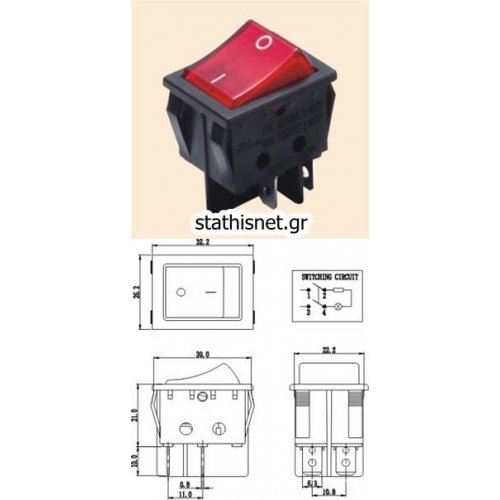 Διακόπτης rocker μεγάλος ΟΝ-OFF 16/20A 250V 4P PS8C-5 κόκκινος με λυχνία