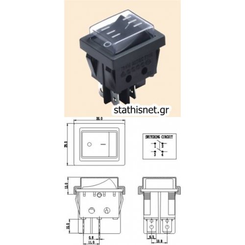 Διακόπτης rocker μεγάλος ΟΝ-OFF 16/20A 250V 4P PS8C-5 αδιάβροχος μαύρος χωρίς λυχνία