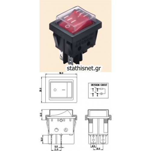 Διακόπτης rocker μεγάλος ΟΝ-OFF 16/20A 250V 4P PS8C-5 αδιάβροχος κόκκινος με λυχνία