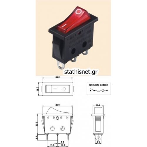 Διακόπτης rocker μεσαίος ΟΝ-OFF 16/20A 250V 3P PS8C-6 κόκκινος με λυχνία