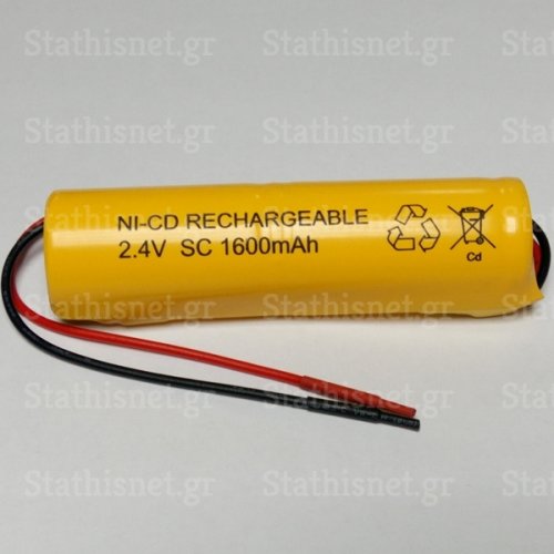 Μπαταρία pack 2 pcs x 1.2V SUB-C 2.4V 1600mAh Ni-cd με καλώδιο Code L