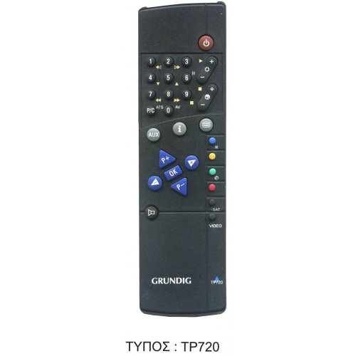 Τηλεχειριστήριο Grundig TP-720