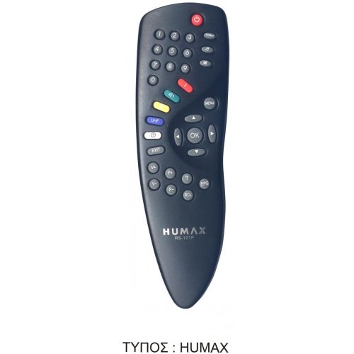 Τηλεχειριστήριο Humax IRC5400 απλό