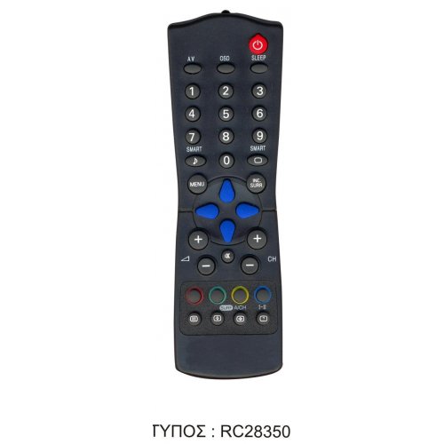 Τηλεχειριστήριο Philips RC28350