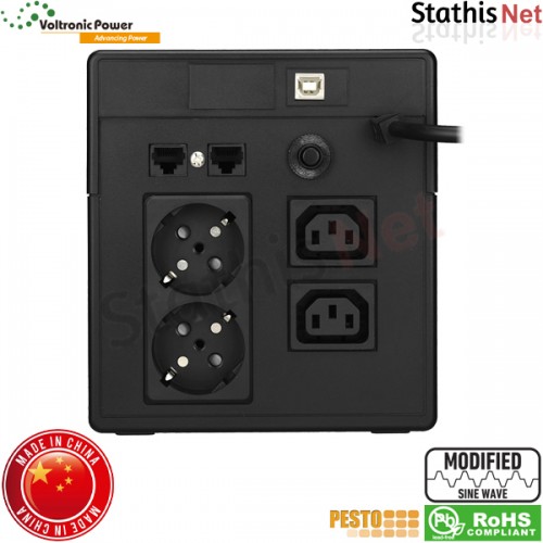 Ups Line Interactive 1500VA τροποποιημένου ημιτόνου PESTO LCD VST-1500 Voltronic Power