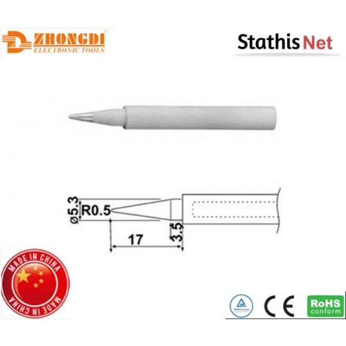 Μύτη κολλητηρίου 1.7mm N1-16 για κολλητήρι πιστόλι ZD-90A Zhongdi