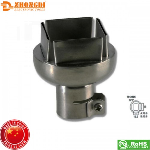 Ακροφύσιο σταθμού Φ15x21mm 79-3905 για τους σταθμούς ZD-912, ZD-939B, ZD-982 Zhongdi Ακροφύσιο σταθμού Φ15x21mm 79-3905 για τους σταθμούς ZD-912, ZD-939B, ZD-982 Zhongdi