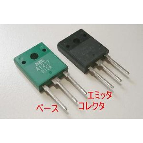 Transistor 2SA1227