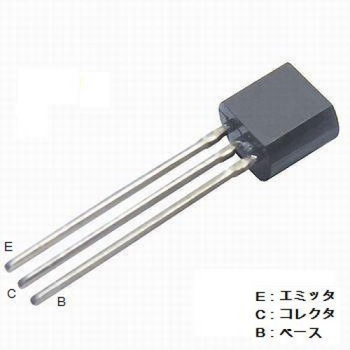 Transistor 2SC1685