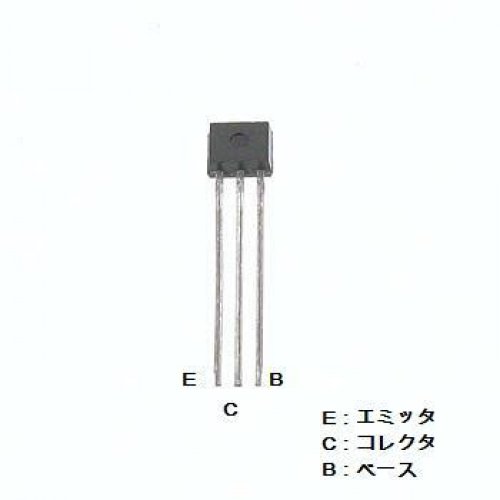 Transistor 2SC2785