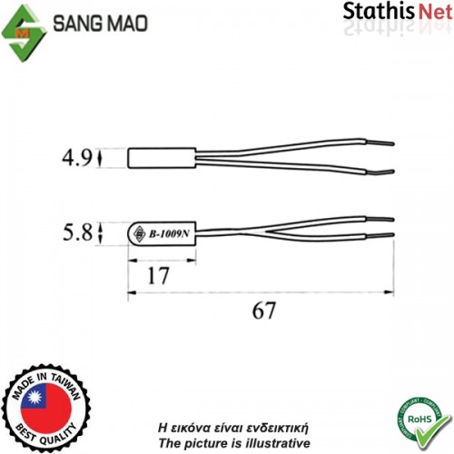 Θερμοστάτης με καλώδιο 250VAC 5A 70°C N/C CB-8480 (B-1009N) Sang Mao