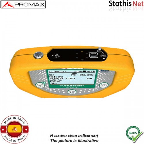 Πεδιόμετρο επίγειων σημάτων DVB-T/T2 TVHUNTER+ PROMAX Πεδιόμετρο επίγειων σημάτων DVB-T/T2 TVHUNTER+ PROMAX