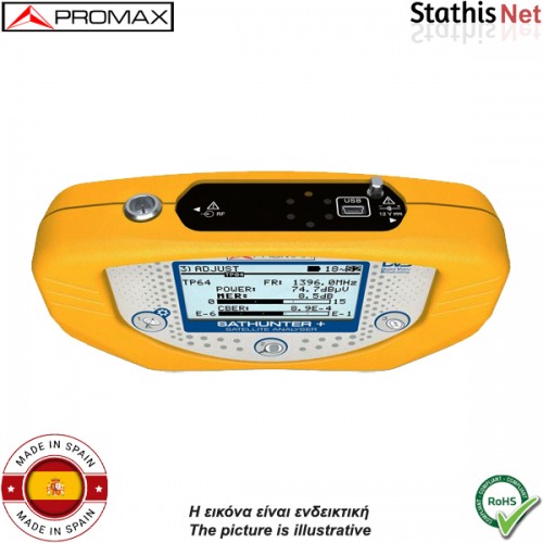 Πεδιόμετρο δορυφορικών σημάτων DVB-S/S2/DSS SATHUNTER+ PROMAX