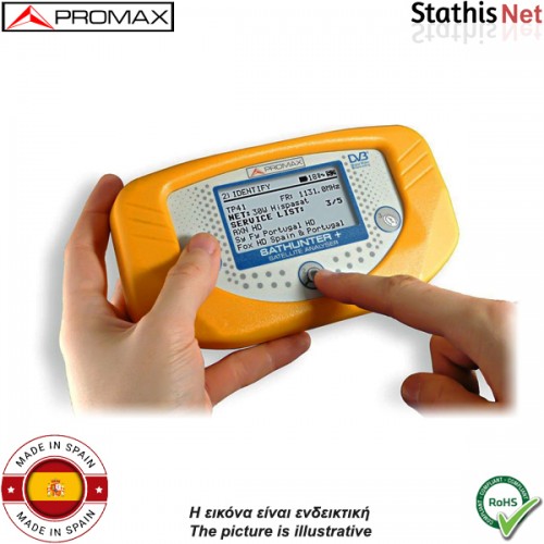 Πεδιόμετρο δορυφορικών σημάτων DVB-S/S2/DSS SATHUNTER+ PROMAX