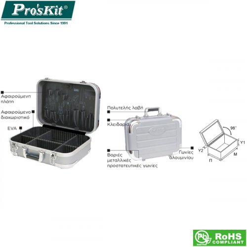 Βαλίτσα εργαλείων ABS 463x331x171mm TC-2009 Pro'sKit
