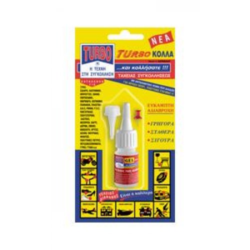 Κόλλα turbo gel 10gr Bister 94110