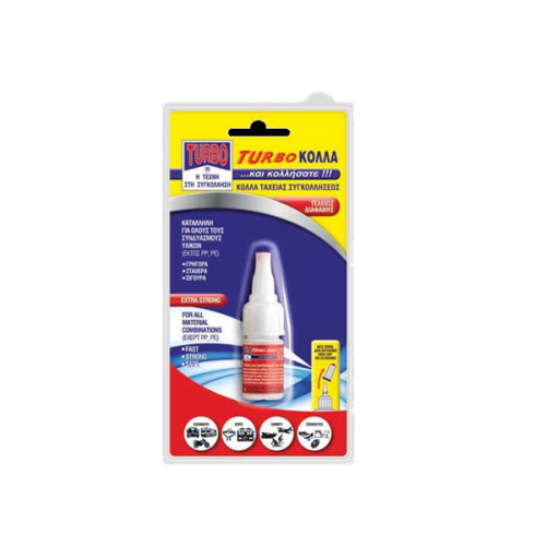 Κόλλα ταχείας συγκόλλησης γενικής χρήσης διάφανη 50gr blister 98850 Turbo