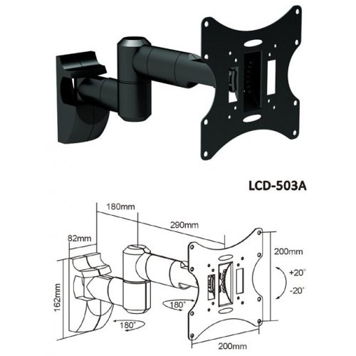 Βάση LCD 23"-42" LCD-503A Brateck