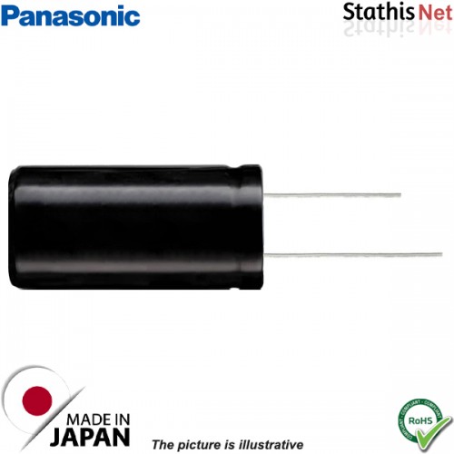 Πυκνωτής ηλεκτρολυτικός 25V 820μF 105°C 10x20mm FR PANASONIC