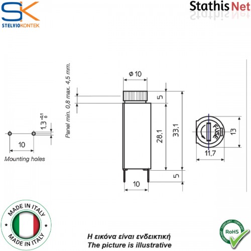 Ασφαλειοθήκη PCB 5x20mm 10A PTF/45 Stelvio Kontek