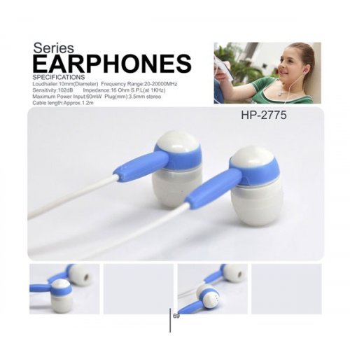 Ακουστικά Ψείρα Stereo HP-2771 Hualipu