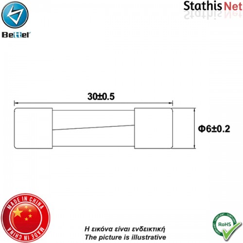Ασφάλεια γυαλάκι 5x20mm βραδείας 2Α 522 Better