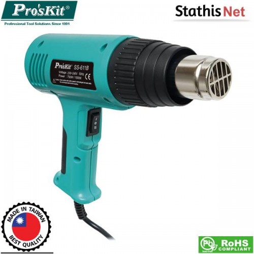 Πιστόλι θερμού αέρα 750-1500W 230V λαχανί - μαύρο SS-611B Pro'Kkit