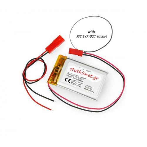 Μπαταρία 3,7V 1200 mAh Li-polymer 6x34x50mm με plug JST SYR-02T LP603450 Cellevia Battery