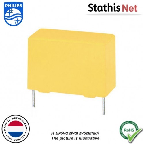 Πυκνωτής πολυπροπυλενίου MKP 1500V 47nF P33.5mm κίτρινος Philips