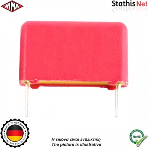 Πυκνωτής πολυεστέρα MKP 1000V 100nF P22.5mm MKP1O131005F00KSSD Wima