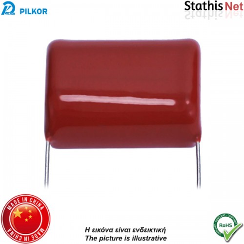 Πυκνωτής πολυεστέρα MKT 400V 100nF P15mm 369 Pilkor