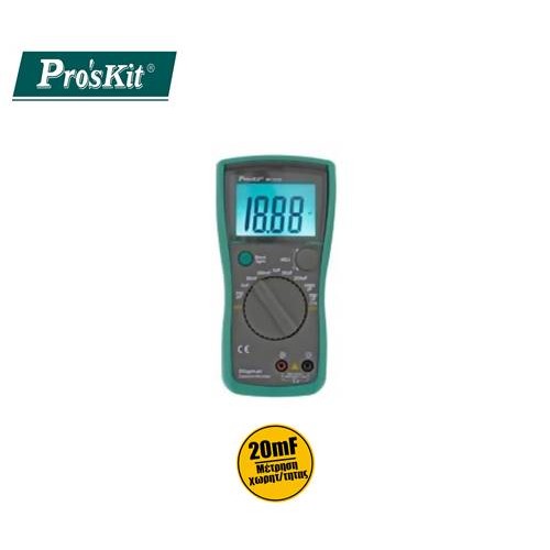 Καπασιτόμετρο ψηφιακό MT-5110 PROSKIT