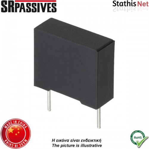 Πυκνωτής πολυπροπυλενίου X2 MKP-275V AC 1μF 337 P27.5mm ±10% 31,5x13x21,5mm SR Passives