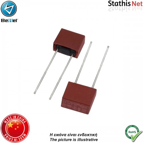 Ασφάλεια τετράγωνη βραδείας 1Α 250V MET Better