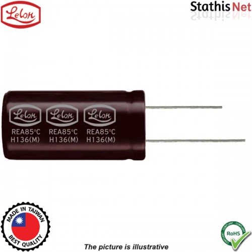 Πυκνωτής ηλεκτρολυτικός αλουμινίου 25V 22μF 85°C 5x11mm REA Lelon