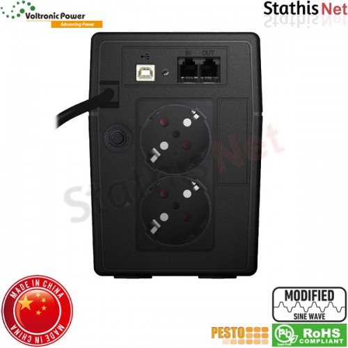 Ups Line Interactive 650VA τροποποιημένου ημιτόνου PESTO VST-650 Voltronic Power