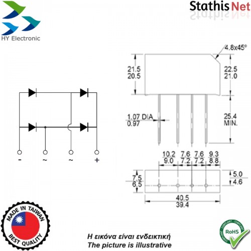 Γέφυρα ανόρθωσης 5A 900V πλακέ RS505 HY Electronic