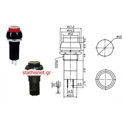 Transistor BF471 Transistor BF471