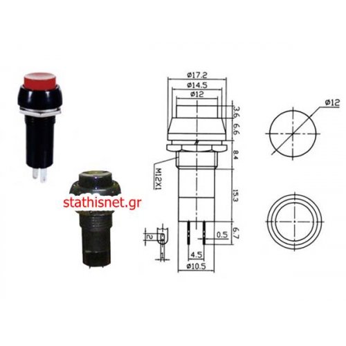 Transistor BF471