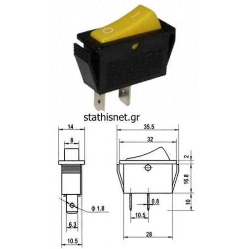 Διακόπτης rocker μεσαίος ΟΝ-OFF 16A 250V 2P RL1-311 χωρίς λυχνία κίτρινος