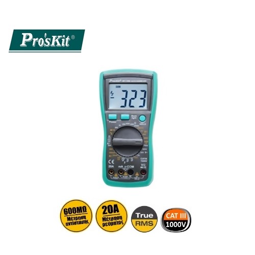 Πολύμετρο ψηφιακό basic - True RMS - buzzer - θερμόμετρο - καπασιτόμετρο με θήκη MT1280 Pro'skit