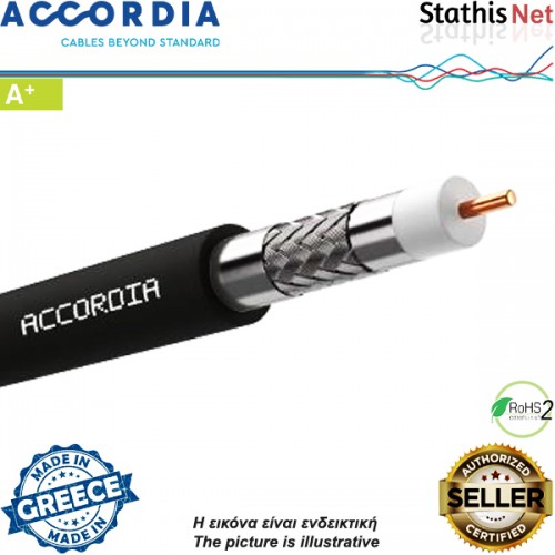 Καλώδιο 75ohm Vector SAT122 μαύρο ACCORDIA