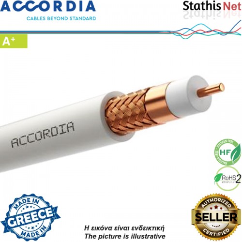 Καλώδιο ομοαξονικό 75ohm A+ Vector Sat+ 140 λευκό ACCORDIA