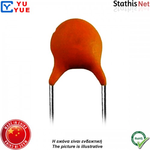 Πυκνωτής κεραμικός ΚΕΡ 63V 220pF P2.54mm Y5P NJY